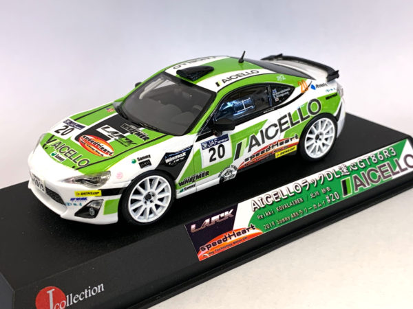 IMAGINS-2019-6thJN2-20