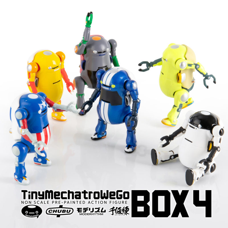 タイニーメカトロウィーゴ BOX4：単品 千値練 | ゼウスジャパン 