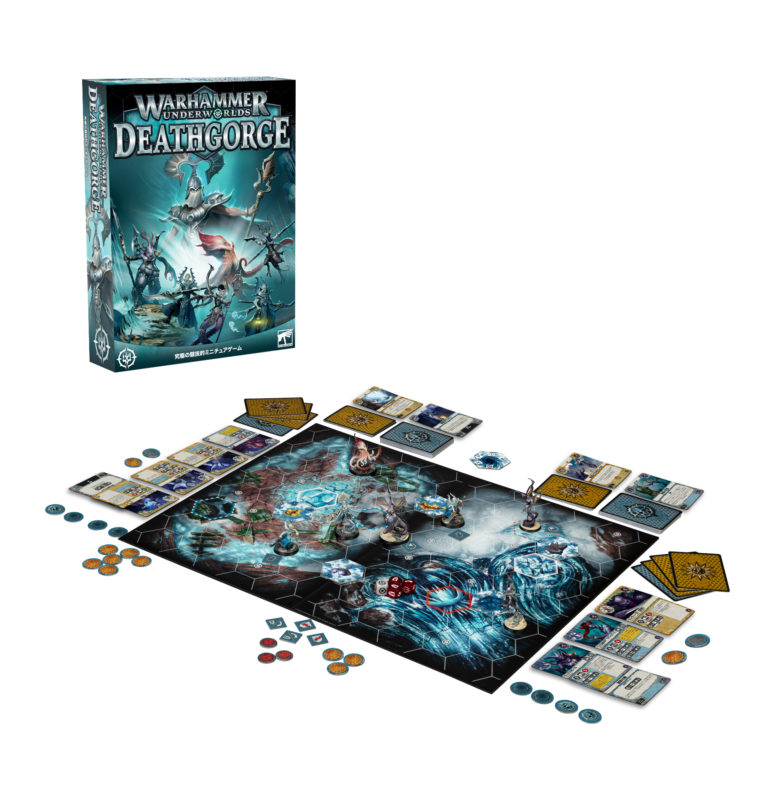 デスゴージ（日本語版） Warhammer Underworlds: Deathgorge：ウォー 