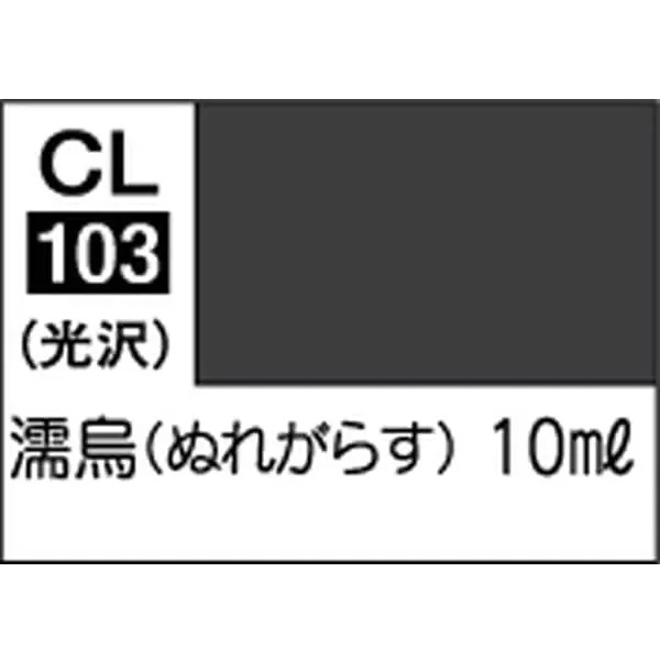 CL103