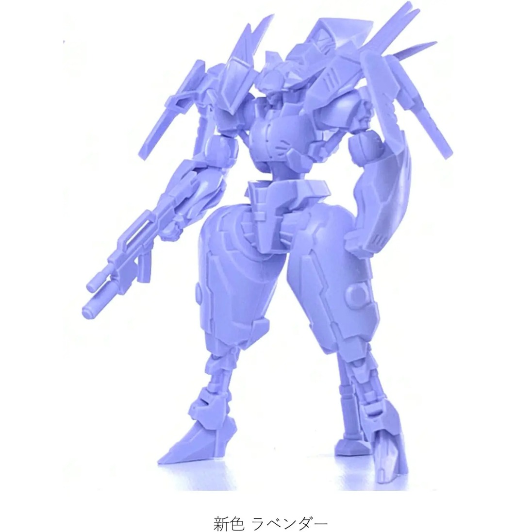 MIM-008-AL