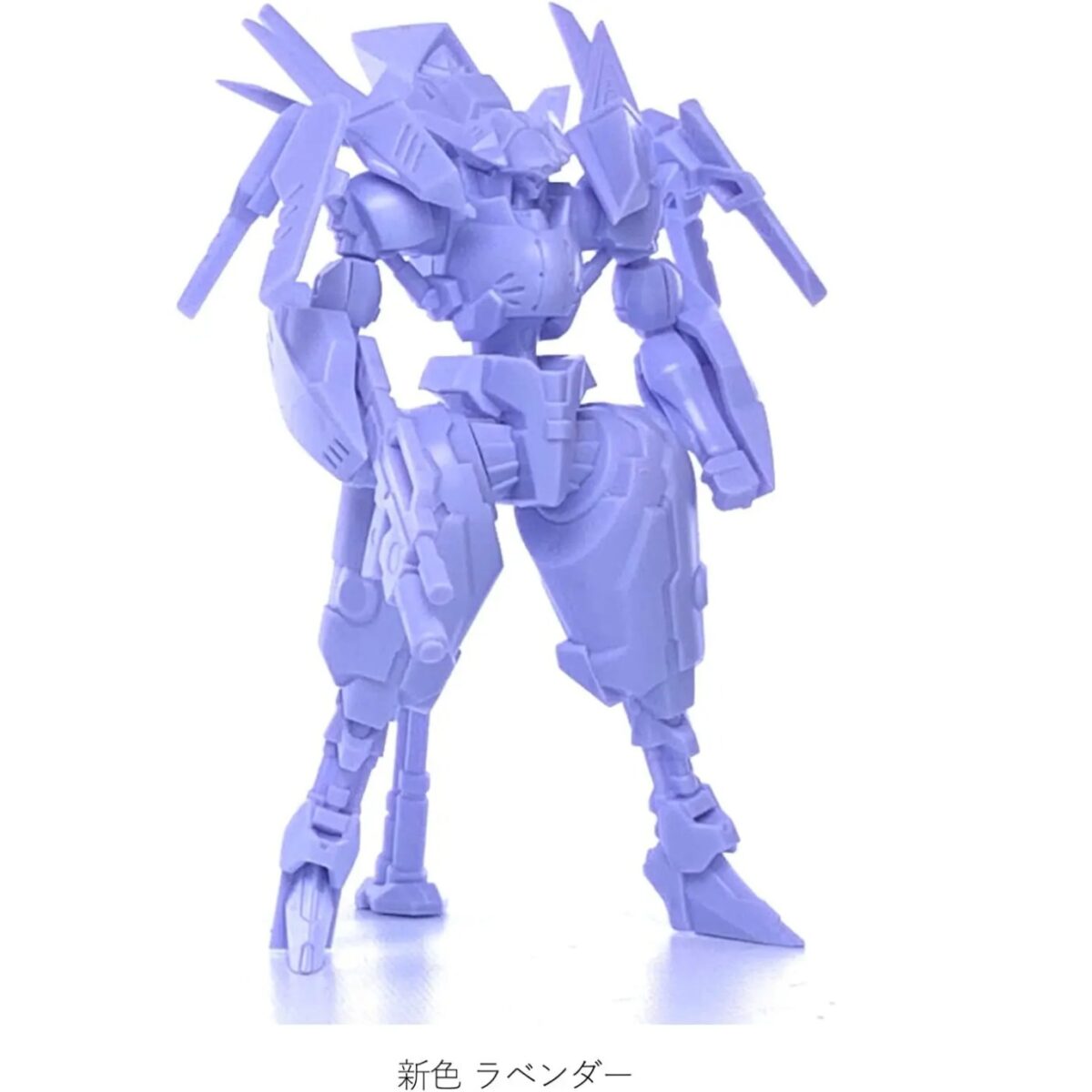 MIM-008-AL