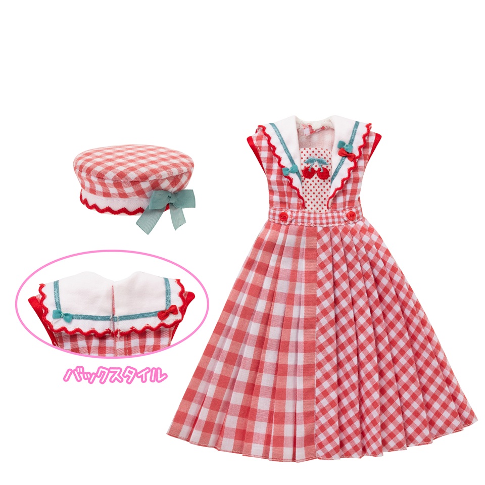 BBS004-RED