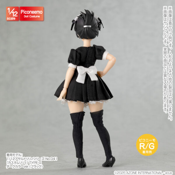 PRC001-BLK