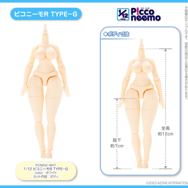PRC001-BLK