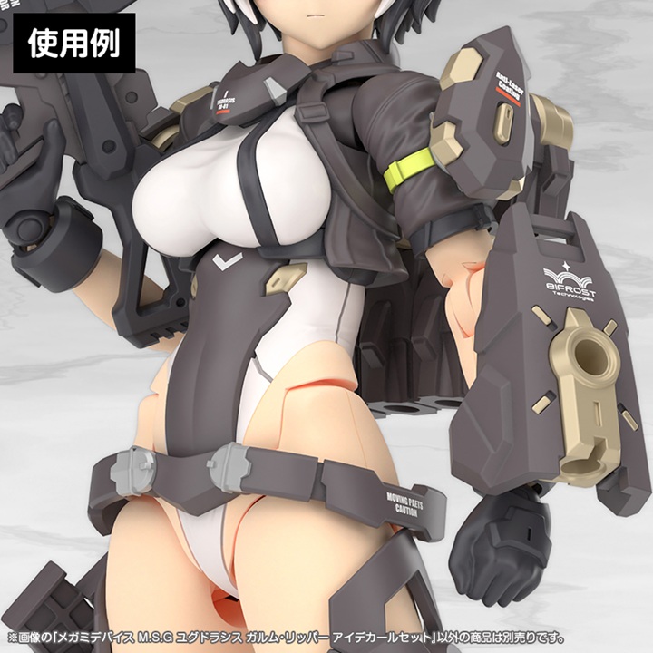 KP853