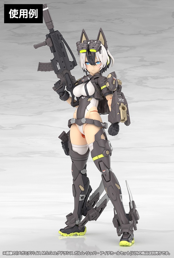 KP853