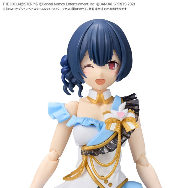 30MS オプションヘアスタイル&フェイスパーツセット(園田智代子/杜野凛