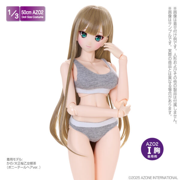 FAO314-GRY