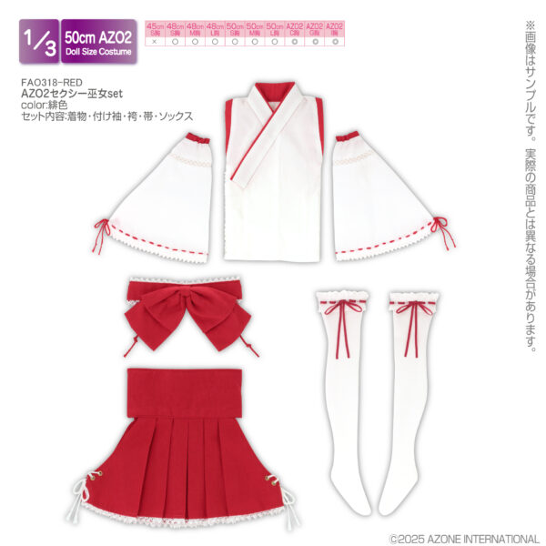 FAO318-RED