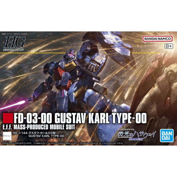 4573102720191