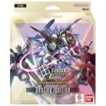 ガンダムカードゲーム アルティメットデッキ Destiny Ignition ST09
