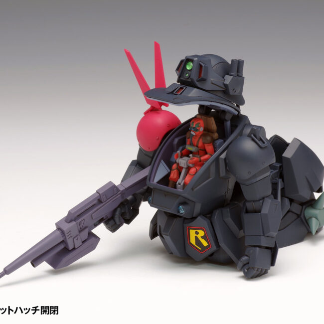 BK-255