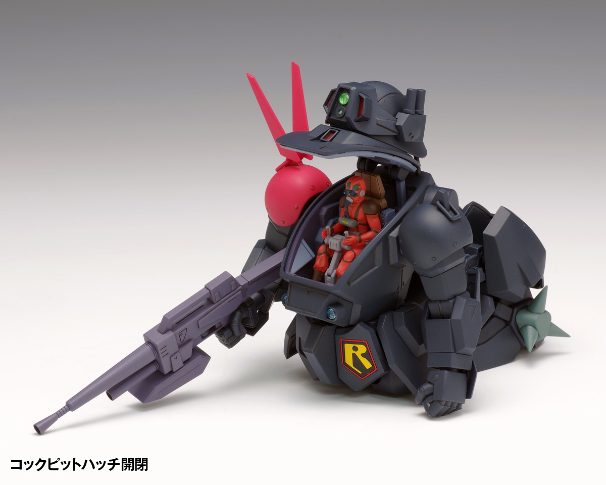 BK-255