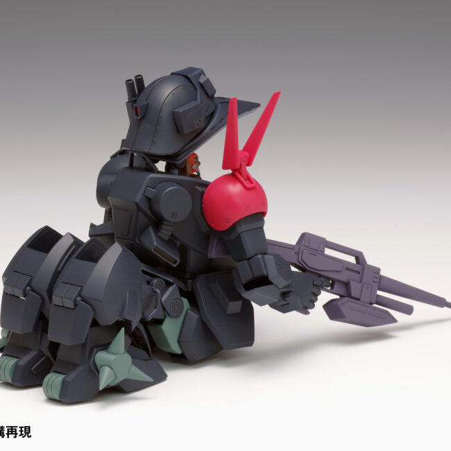 BK-255