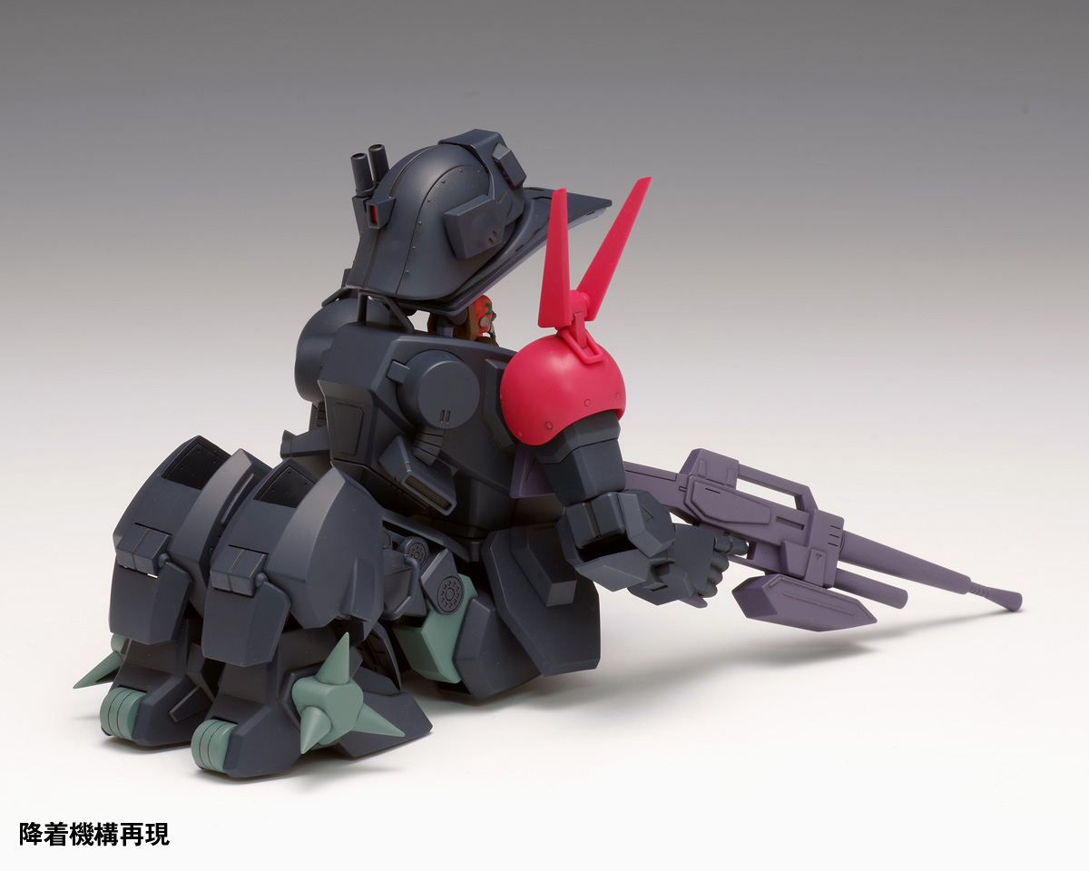 BK-255