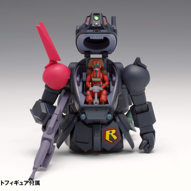 BK-255