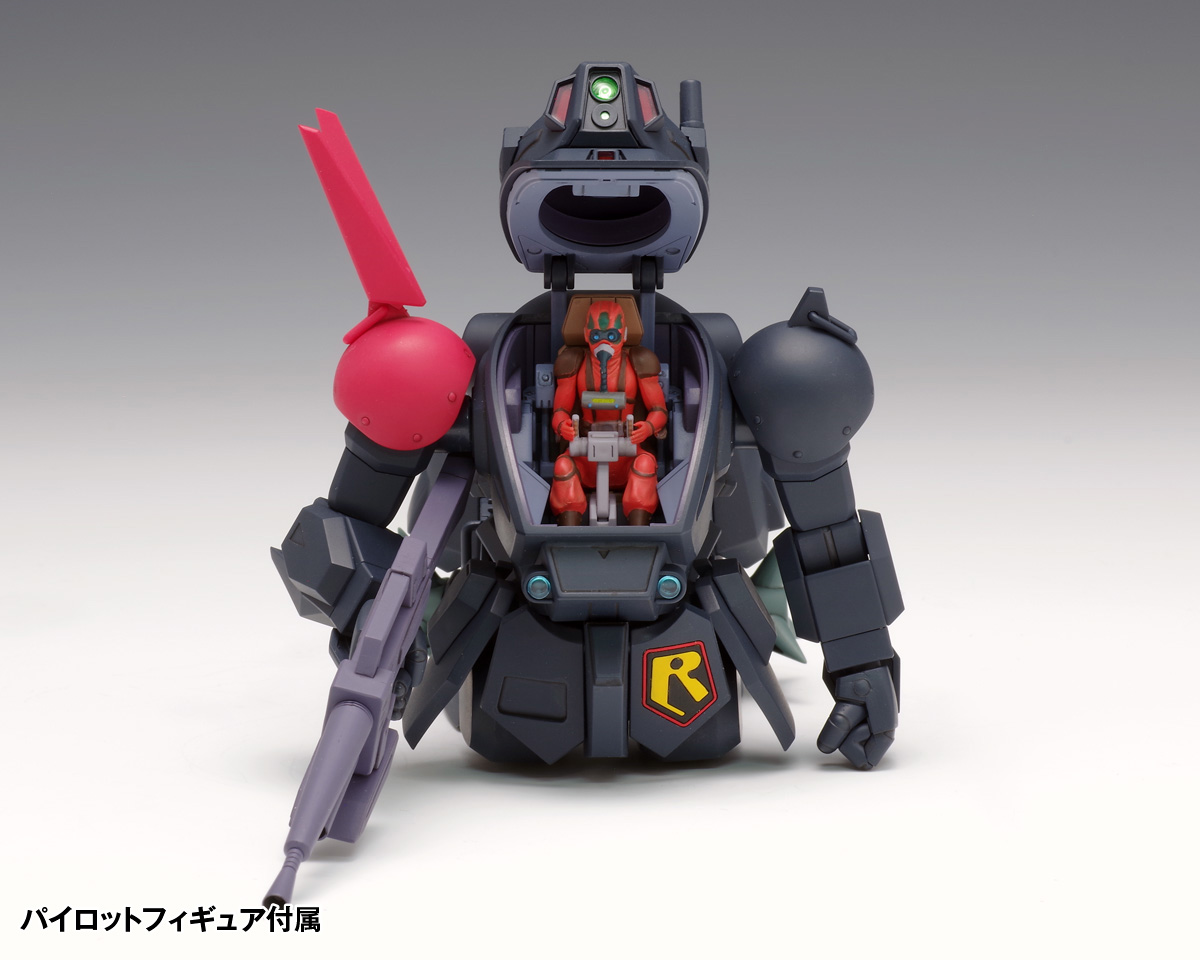 BK-255