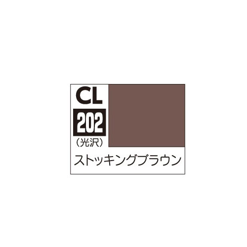 CL202