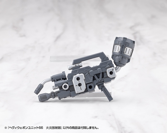 MH66J