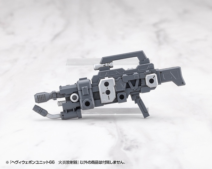 MH66J