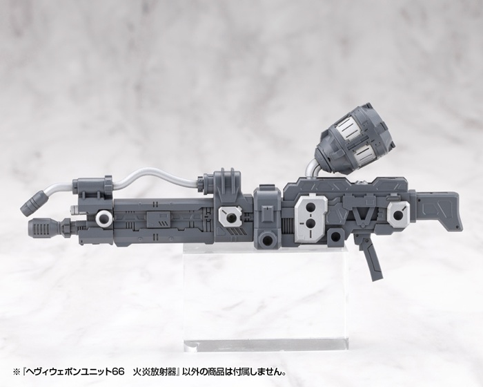 MH66J