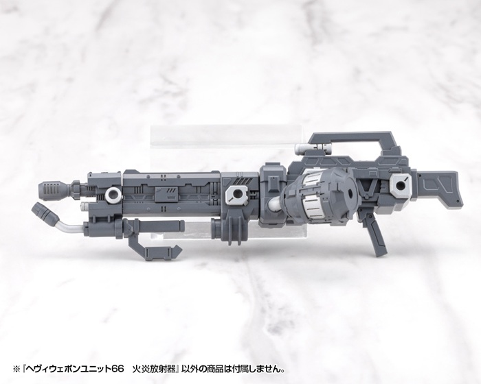 MH66J