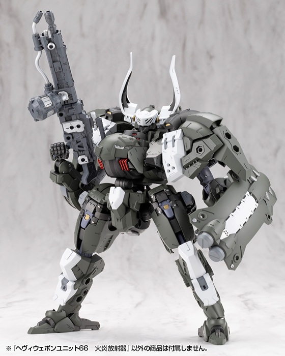 MH66J