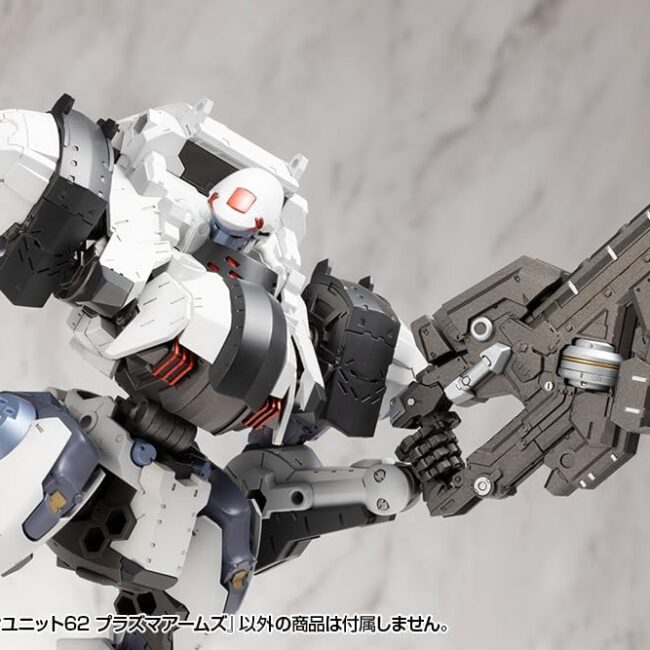 MH62