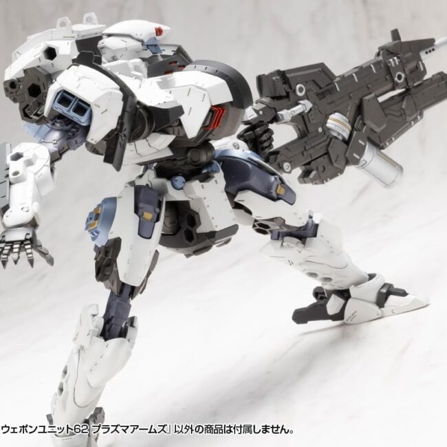 MH62