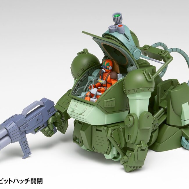 BK-218