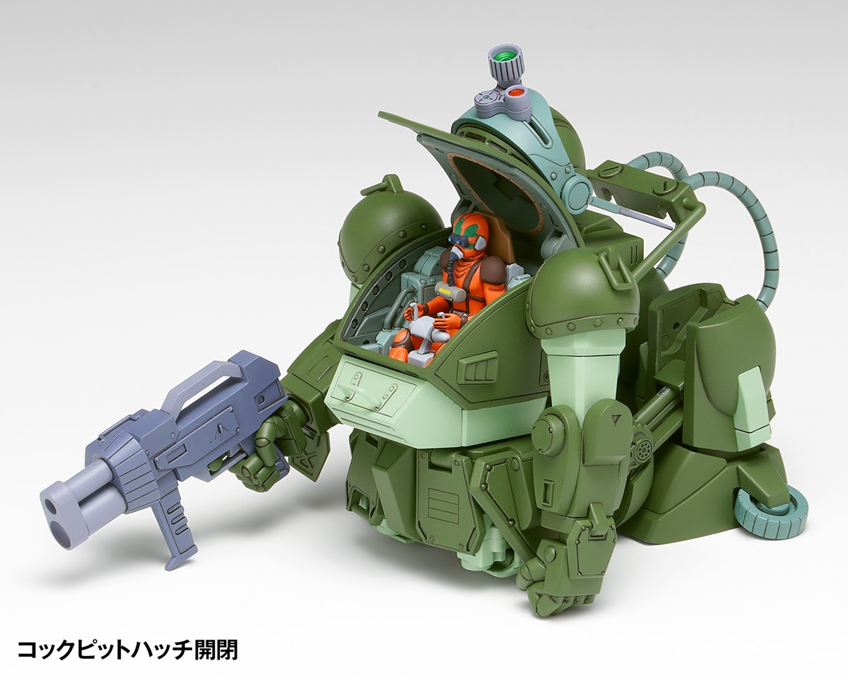 BK-218