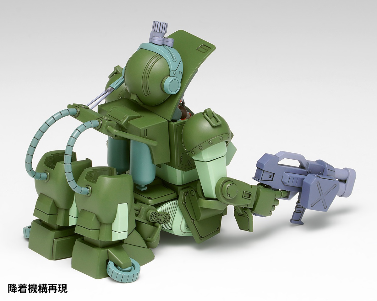 BK-218
