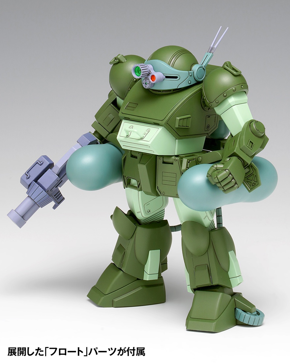 BK-218
