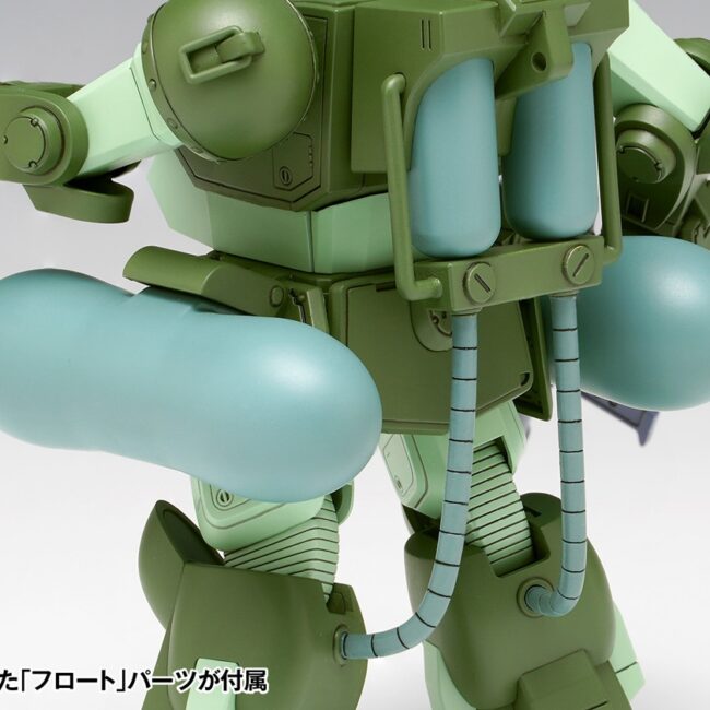 BK-218