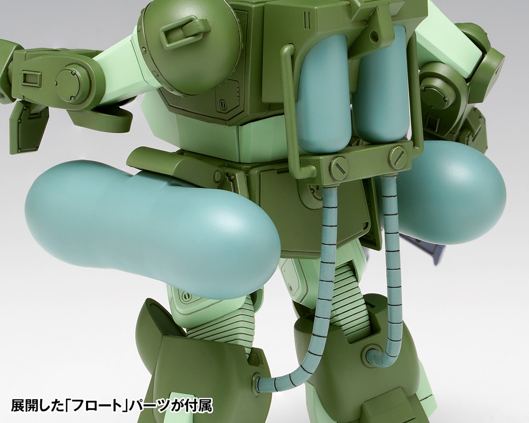 BK-218