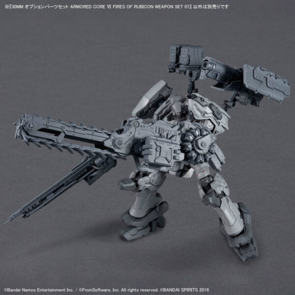 （C）30MM 本体プラモデルセット7種まとめ 30MM ARMORED CORE VI FIRES OF RUBICON WEAPON SET 07 オプション