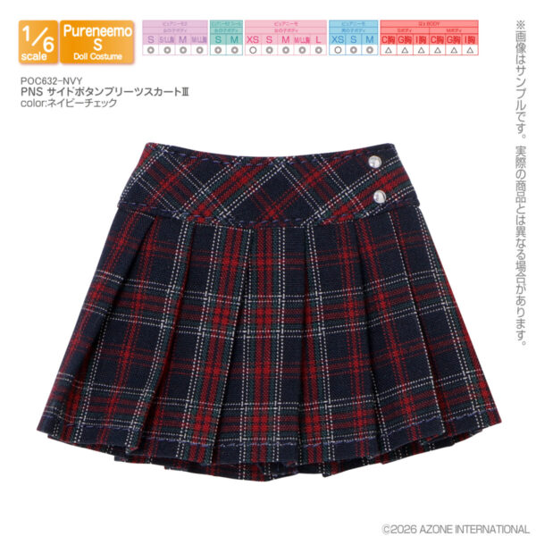 POC632-NVY
