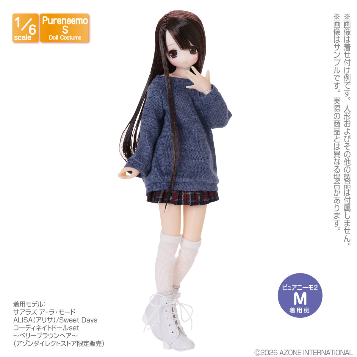 POC632-NVY