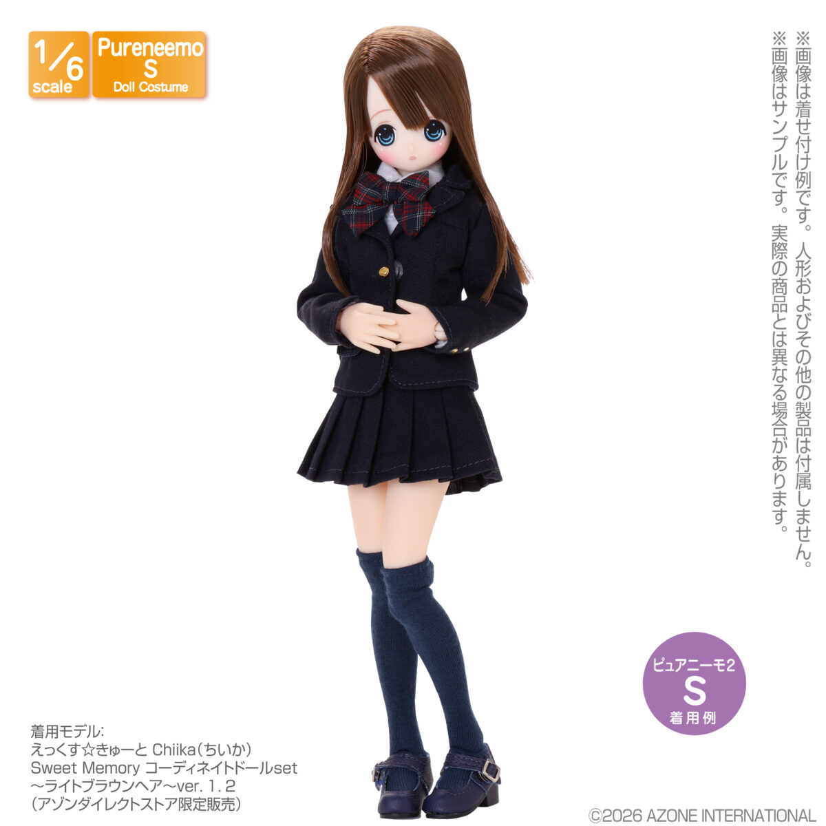 POC633-NVY