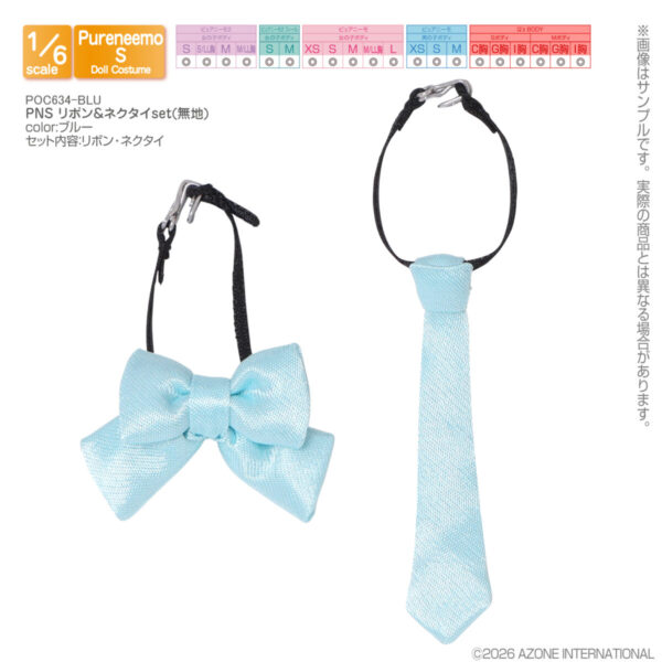 POC634-BLU
