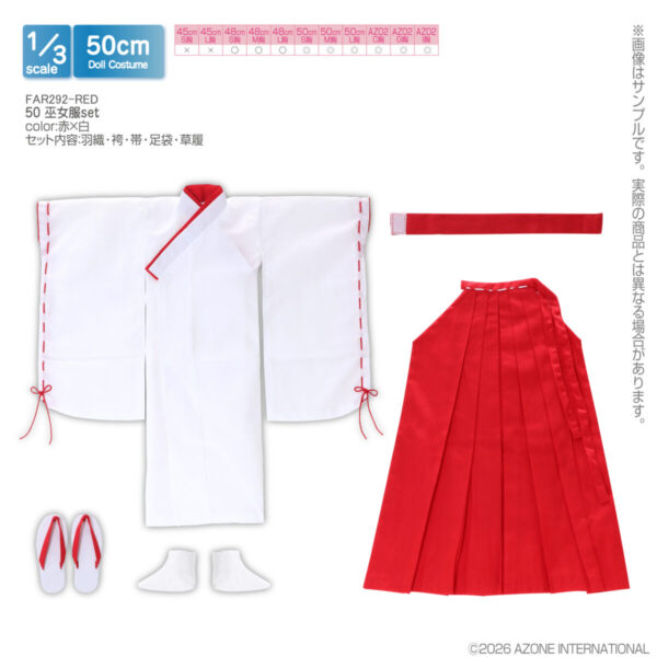 FAR292-RED