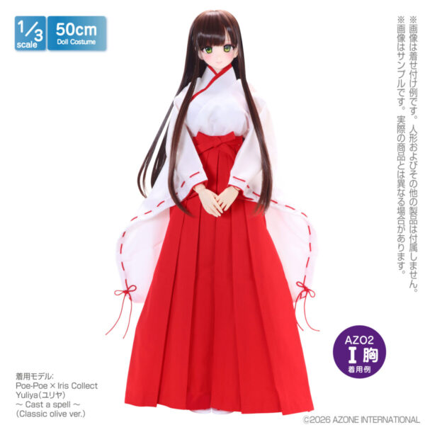 FAR292-RED