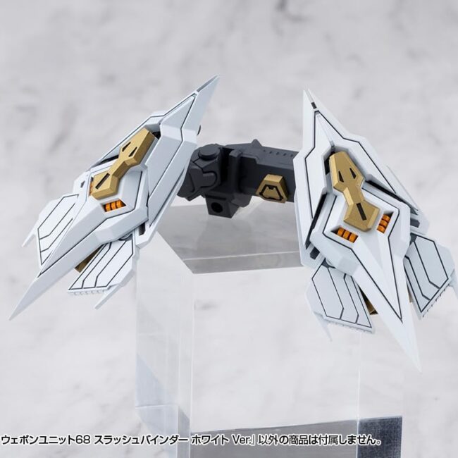 MH68J