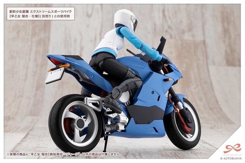 JK035
