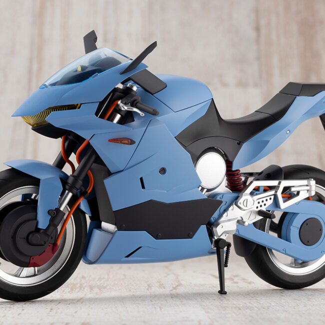 MV013