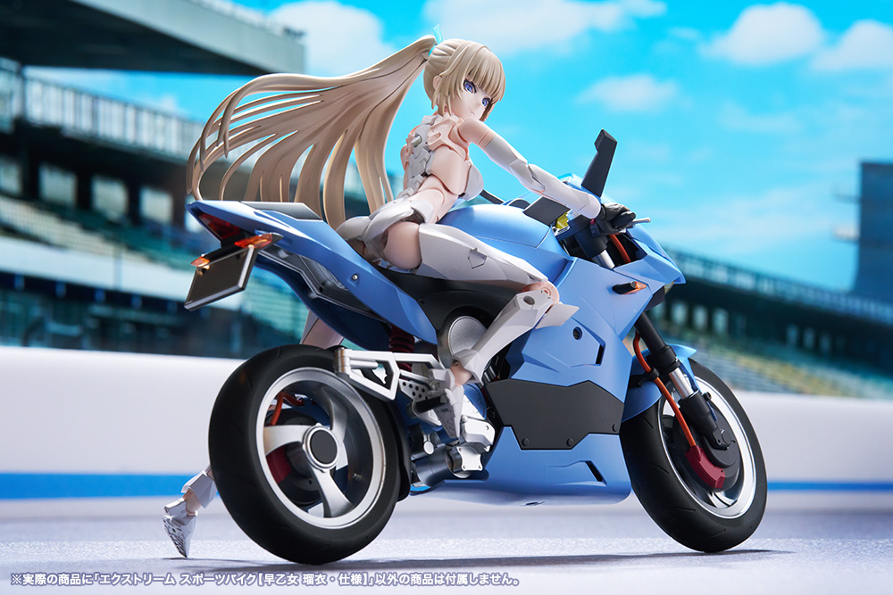 MV013