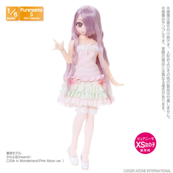 POC643-PNK