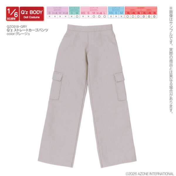QZC018-GRY