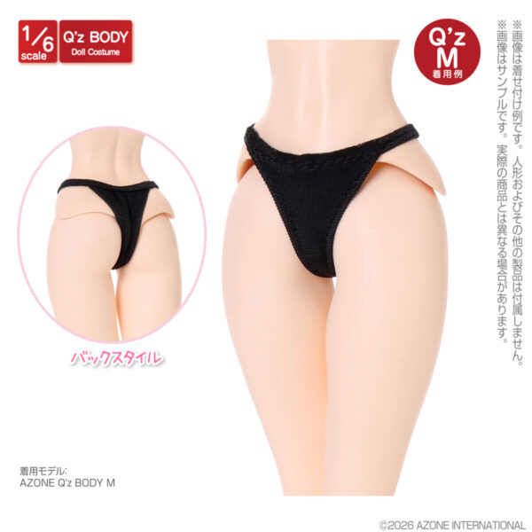 QZC020-BLK